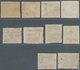 China - Volksrepublik - Provinzen: North China, 1949, "North China People's Post" Ovpt., Used Select - Other & Unclassified