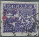 China - Volksrepublik - Provinzen: North China, Taiyue District, 1949, "Temporarily Used For" Ovpt., - Other & Unclassified