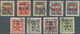 China - Volksrepublik - Provinzen: North China, Beijing, 1949, "North China People’s Post" Ovpt., $3 - Sonstige & Ohne Zuordnung