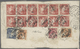 Delcampe - China - Volksrepublik - Provinzen: North China, "North China People's Post", 1949, Larger Selection - Other & Unclassified