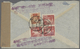 Delcampe - China - Volksrepublik - Provinzen: North China, "North China People's Post", 1949, Larger Selection - Sonstige & Ohne Zuordnung