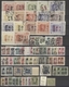 Delcampe - China - Volksrepublik - Provinzen: North China, "North China People's Post", 1949, Larger Selection - Sonstige & Ohne Zuordnung