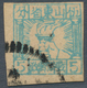 China - Volksrepublik - Provinzen: East China, Shandong Area, 1942, "2nd Print Square Stamps Of Shan - Other & Unclassified