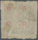 China - Volksrepublik - Provinzen: East China, Shandong Area, 1945, "2nd Print Square Stamps Of Shan - Sonstige & Ohne Zuordnung