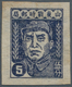 China - Volksrepublik - Provinzen: East China, Shandong Area, 1945, "Zhu De Issue Of Shandong Wartim - Sonstige & Ohne Zuordnung