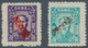 China - Volksrepublik - Provinzen: East China, Shandong Area, 1948, "Stamps Of Shandong Liberated Ar - Sonstige & Ohne Zuordnung