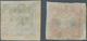 China - Volksrepublik - Provinzen: East China, Jiaodong District, 1942, "2nd Print Square Stamps Of - Other & Unclassified