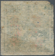 China - Volksrepublik - Provinzen: East China, Jiaodong District, 1943, "2nd Print Square Stamps Of - Sonstige & Ohne Zuordnung