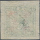 China - Volksrepublik - Provinzen: East China, Jiaodong District, 1943, "2nd Print Square Stamps Of - Sonstige & Ohne Zuordnung