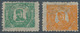 China - Volksrepublik - Provinzen: East China, Bohai District, 1946, "Mao Zedong Issue Of Bohai Post - Sonstige & Ohne Zuordnung