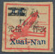 China - Volksrepublik - Provinzen: East China, Huainan Area, 1944, "Stamps Ovpt. Temporarily Used Fo - Sonstige & Ohne Zuordnung