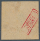 China - Volksrepublik - Provinzen: East China, Yanfu Area, 1944, "2nd Issue With Denominations", 5c, - Other & Unclassified