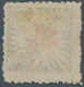 China - Volksrepublik - Provinzen: East China, Suzhong Area, 1942, "1st Issue Without Denominations" - Other & Unclassified