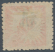 China - Volksrepublik - Provinzen: East China, Suzhong Area, 1942, "1st Issue Without Denominations" - Other & Unclassified
