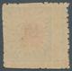 China - Volksrepublik - Provinzen: China, Suzhong Area, 1943, "2nd Issue Without Denominations", Con - Other & Unclassified