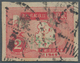 China - Volksrepublik - Provinzen: East China, West Anhui, 1949, "Changed To" Ovpt., $50/$2, Used, V - Other & Unclassified