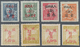 China - Volksrepublik - Provinzen: Northwest China, Xinjiang, 1949, "People’s Posts (Xin) And New Va - Sonstige & Ohne Zuordnung