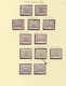 China - Volksrepublik - Provinzen: Northeast China, Northeast People’s Post, 1949, 6 Cpl. Sets Of De - Other & Unclassified