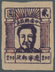 China - Volksrepublik - Provinzen: Northeast China, Liaoning Area, 1946, "In Commemorating 1st Anniv - Altri & Non Classificati