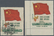 China - Volksrepublik - Provinzen: Northeast China, China Ministry Of Posts And Telecommunications, - Other & Unclassified