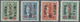 China - Volksrepublik - Provinzen: Central China, Jiangxi, Local Issue Wan'an, 1949, "People’s Post" - Sonstige & Ohne Zuordnung