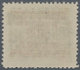China - Volksrepublik - Provinzen: Central China, Hubei, Local Issue Guangshui, 1949, "Hubei People’ - Other & Unclassified