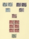 China - Volksrepublik - Provinzen: Southwest China, Southwest People’s Post, 1949, "Marching Of Peop - Other & Unclassified