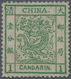 China: 1878, Large Dragon Thin Paper, 1 C. Green, Unused No Gum, Slight Corner Crease (Michel Cat. 5 - Sonstige & Ohne Zuordnung