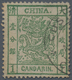 China: 1878, Large Dragon Thin Paper, 1 C. Green, Deep Impression, Canc. Customs Dater Of C.. (Miche - Sonstige & Ohne Zuordnung