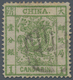 China: 1878, Large Dragon Thin Paper, 1 C. Yellow Green, Deep Impression, Canc. Intaglio Seal Of Tie - Other & Unclassified