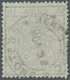 China: 1878, Large Dragon Thin Paper 1 Ca. Deep Green, Cliché 11, Used Customs Dater "CUSTOMS NEWCHW - Sonstige & Ohne Zuordnung