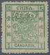 China: 1882, Large Dragon Wide Margins 1 Ca. Green, Unused No Gum (Michel Cat. 650.-). - Other & Unclassified