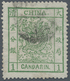 China: 1882, Large Dragon Wide Margins 1 Ca. Green, Used (Michel Cat. 320.-). - Autres & Non Classés