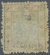 China: 1885, Large Dragon Rough Perforation 1 Ca. Deep Green, Unused Mounted Mint. - Other & Unclassified