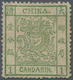 China: 1883, Large Dragon Thick Paper, 1 C. Light Green, Unused Mounted Mint, Small Thin On Reverse - Other & Unclassified