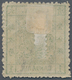 China: 1885, Large Dragon Thick Paper Rough Perf., 1 Ca. Green, Unused Mounted Mint (Michel Cat. 600 - Other & Unclassified