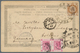 China: 1897, Tokyo Printing 4 C. Brown Tied Large Dollar "PEKING 10 APR 99" To Ppc "Peking Gate Yard - Sonstige & Ohne Zuordnung