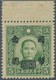 China: 1946, Chungking Central Trust Surcharge, Error: $20 On SYS Dah Tung 5 C. Green Unwmkd. (inste - Sonstige & Ohne Zuordnung