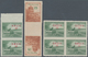 China: 1949, Peking Views, 40 C. Block-4 With Error Pos. 2: 2nd And 3rd Characters Transposed (Chan - Sonstige & Ohne Zuordnung