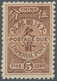 China - Portomarken: 1911, Unissued Dues: 5 C. Brown, Unused Mount Mint First Mount LH, Pencil Sign - Postage Due