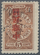 China - Portomarken: 1912, 5 C. Brown Red Ovpt. "China Republic", Ovpt. Inverted, Used With Large Pa - Postage Due