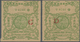 China - Express Marken 1905/1916 - Express Letter Stamps: 1916, Capital Letters As Demonetizing Over - Other & Unclassified