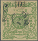 China - Express Marken 1905/1916 - Express Letter Stamps: 1916, Republic 2nd Express Stamp Demonetiz - Other & Unclassified
