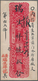 Delcampe - China - Express Marken 1905/1916 - Express Letter Stamps: 1920/30 (ca.), Red-band Covers (6) With Ex - Sonstige & Ohne Zuordnung