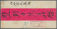 China - Lokalausgaben / Local Post: Kiukiang, 1894, 1/2 C. Black On Rose Resp. Red On Yellow, 1 C. B - Sonstige & Ohne Zuordnung