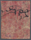 China - Lokalausgaben / Local Post: Weihaiwei, 1898, 2 C. On Red, Unused No Gum As Issued (Michel Ca - Other & Unclassified