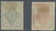 China - Lokalausgaben / Local Post: Weihaiwei, 1899, 2 C. And 5 C., Unused No Gum, The 5 C. Two Tear - Other & Unclassified