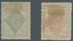 China - Lokalausgaben / Local Post: Weihaiwei, 1899, 2 C. And 5 C., Unused No Gum, The 5 C. Two Tear - Sonstige & Ohne Zuordnung