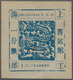 China - Shanghai: 1865, Large Dragon, Non-seriffed, 1 Cand. Dull Blue On Thin Wove Paper, Liv. 10a P - Sonstige & Ohne Zuordnung