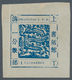China - Shanghai: 1865, Non-seriffed Numeral, 1 Cand. Blue On Wove Paper, Livingstone 10 Printing 29 - Sonstige & Ohne Zuordnung